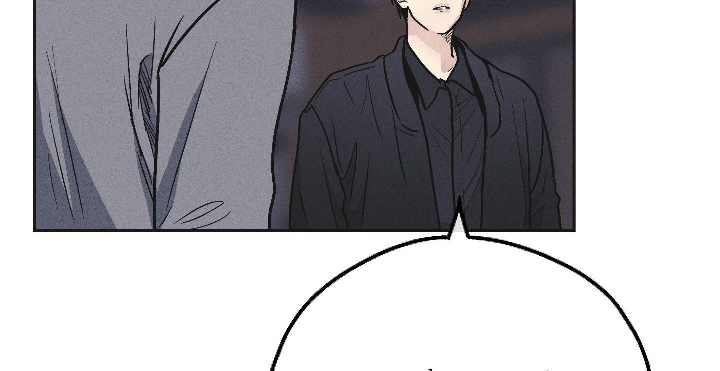 đọc truyện Phục Thù Chương 56 ảnh 27 tại Thiên Thai Truyện