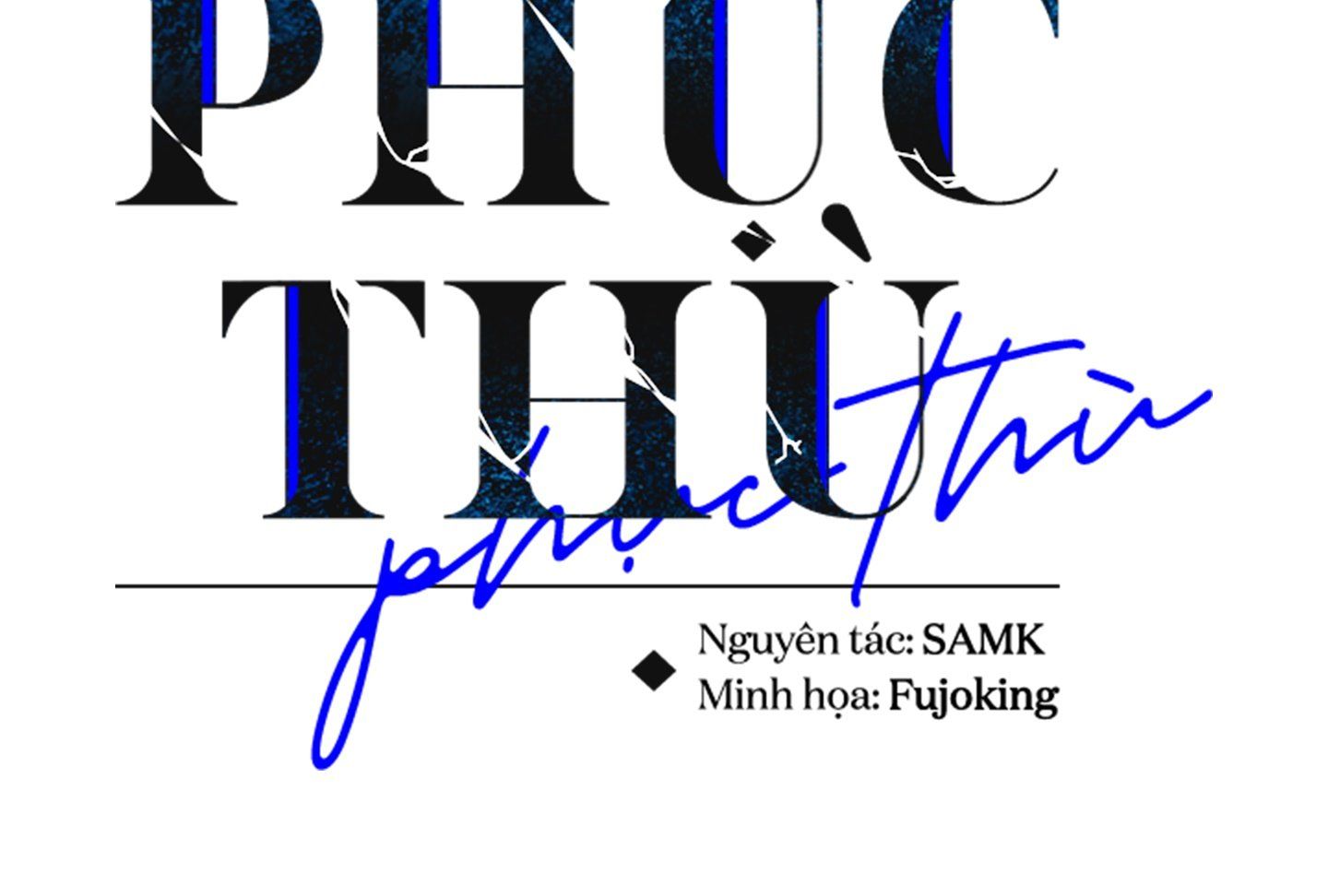 đọc truyện Phục Thù Chương 56 ảnh 63 tại Thiên Thai Truyện