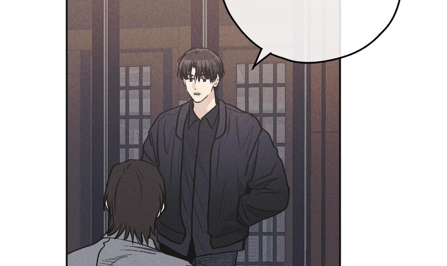 đọc truyện Phục Thù Chương 56 ảnh 76 tại Thiên Thai Truyện