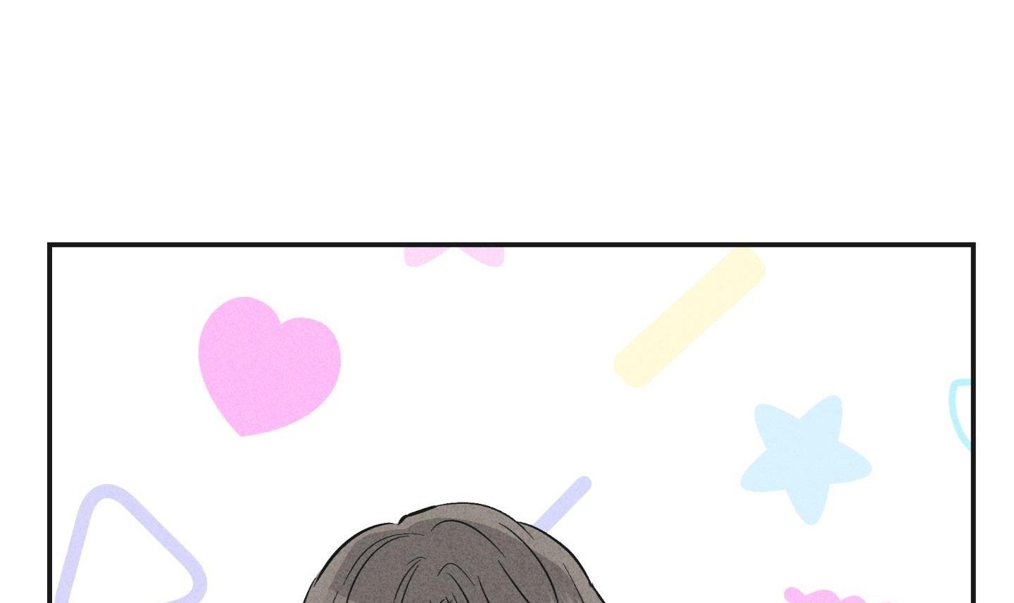 đọc truyện Phục Thù Chương 56 ảnh 92 tại Thiên Thai Truyện