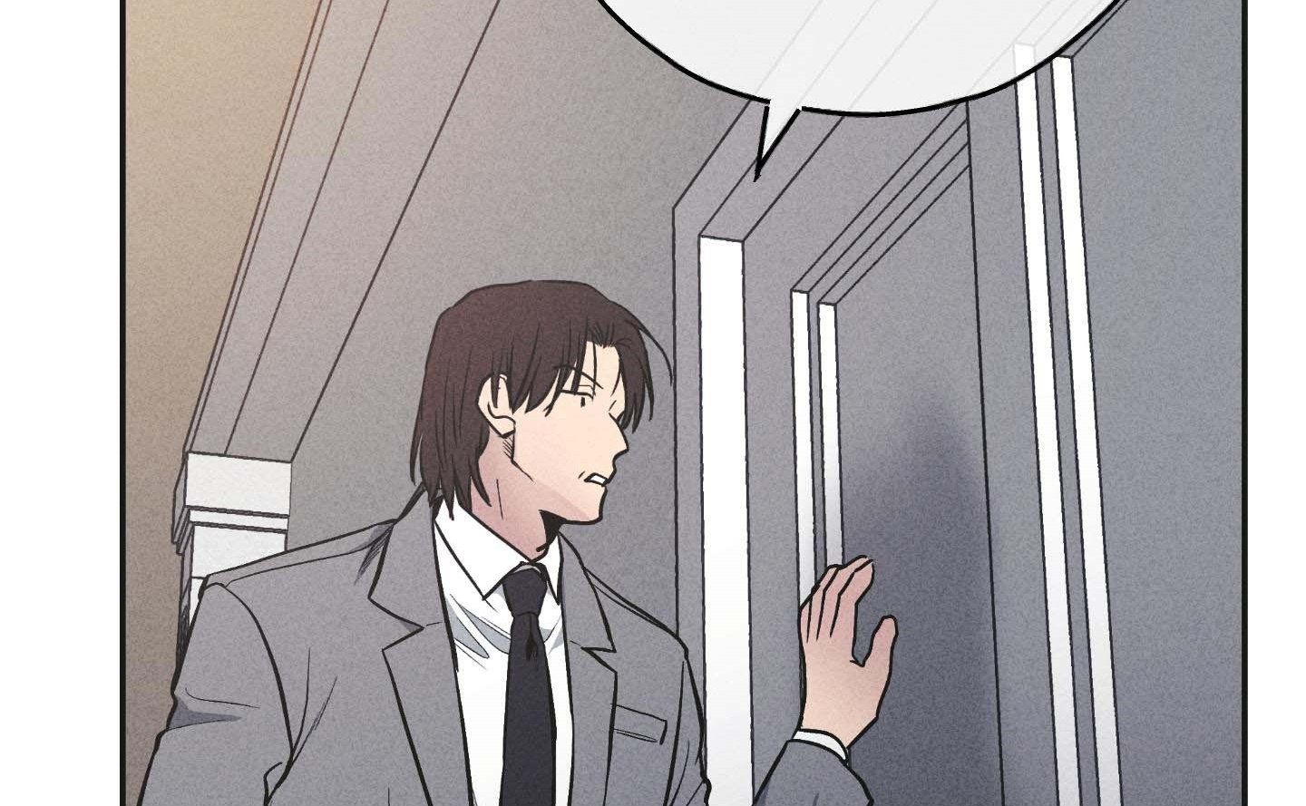 đọc truyện Phục Thù Chương 57 ảnh 16 tại Thiên Thai Truyện