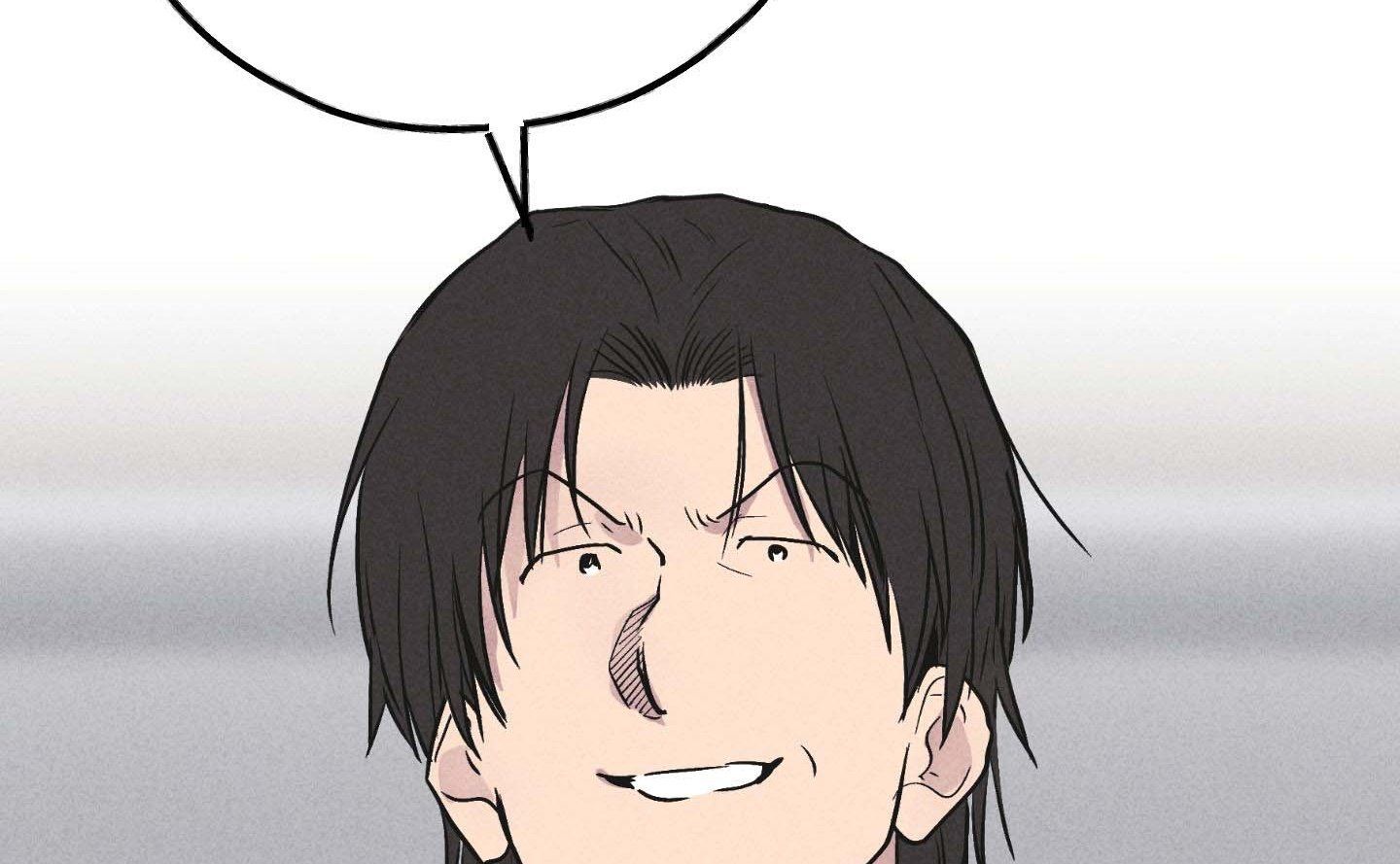 đọc truyện Phục Thù Chương 57 ảnh 30 tại Thiên Thai Truyện