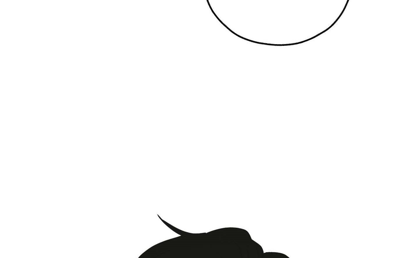 đọc truyện Phục Thù Chương 57 ảnh 53 tại Thiên Thai Truyện