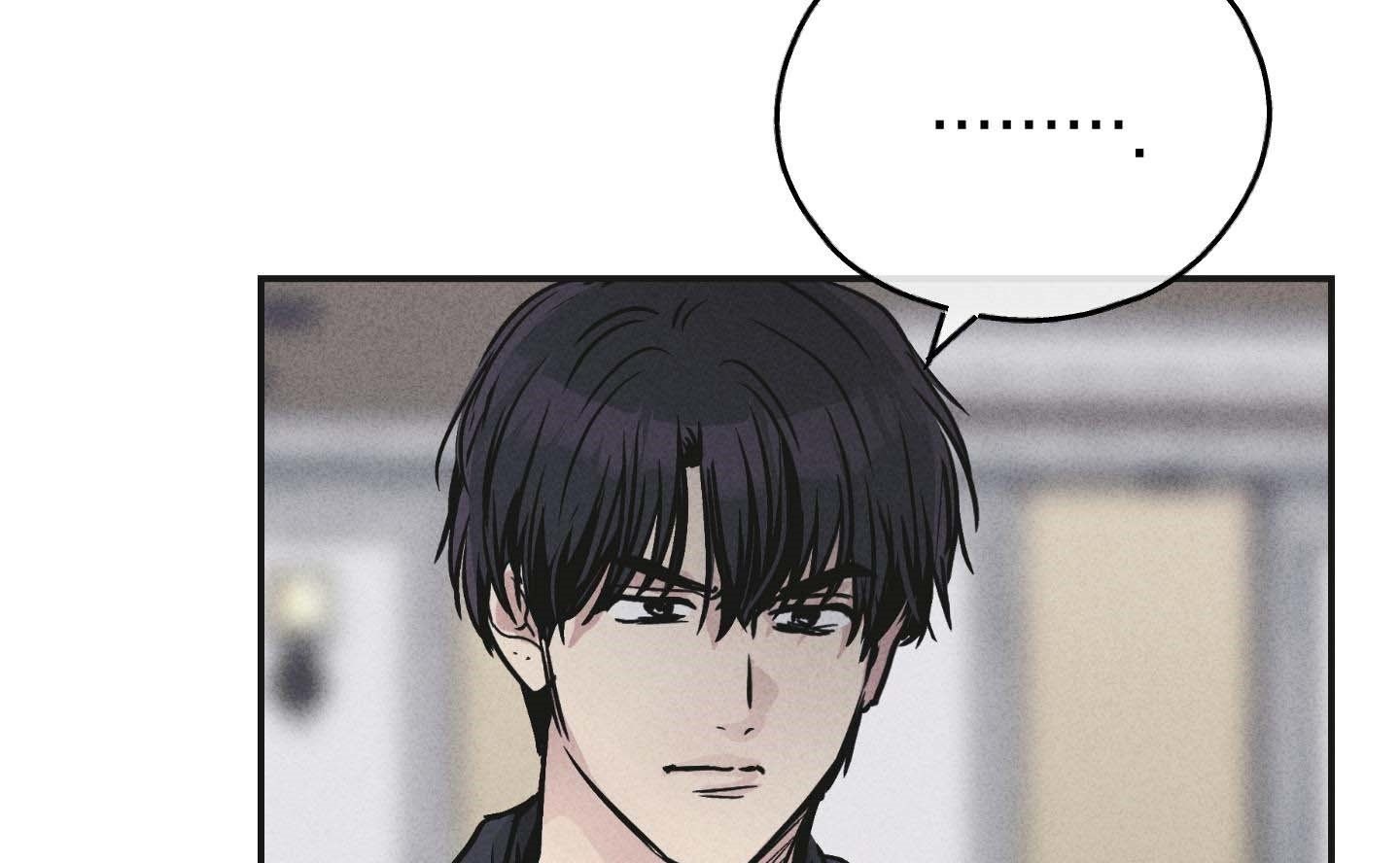 đọc truyện Phục Thù Chương 57 ảnh 67 tại Thiên Thai Truyện