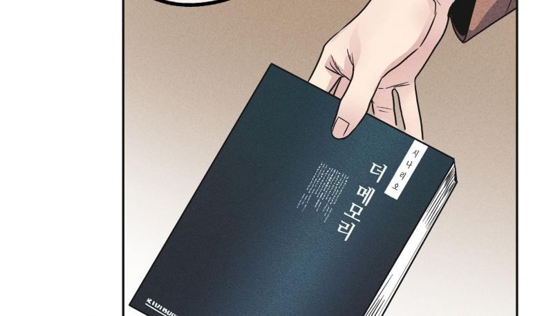 đọc truyện Phục Thù Chương 58 ảnh 35 tại Thiên Thai Truyện