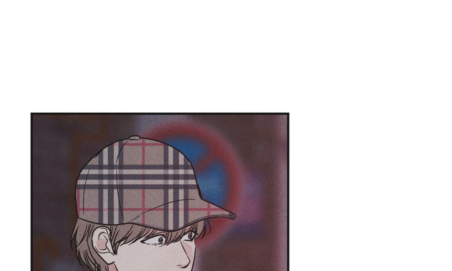 đọc truyện Phục Thù Chương 59 ảnh 128 tại Thiên Thai Truyện