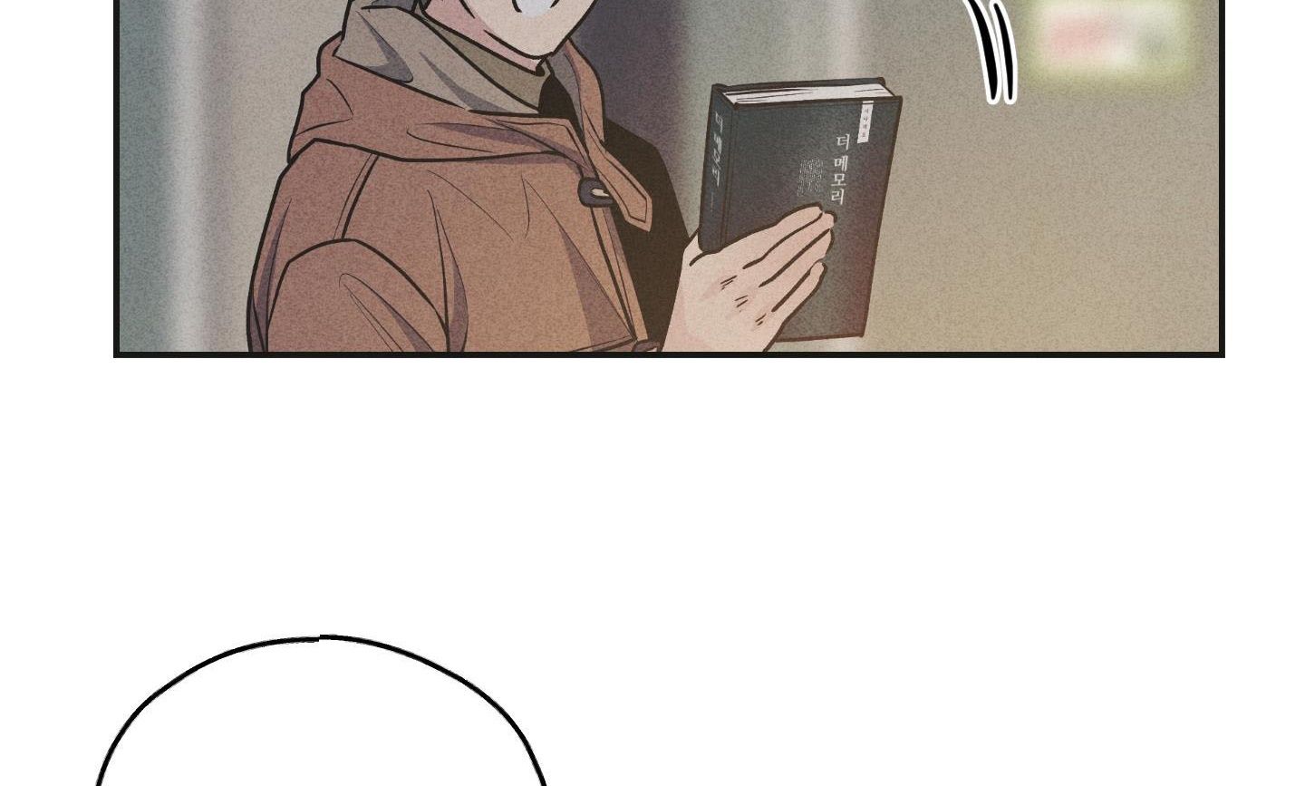 đọc truyện Phục Thù Chương 59 ảnh 151 tại Thiên Thai Truyện