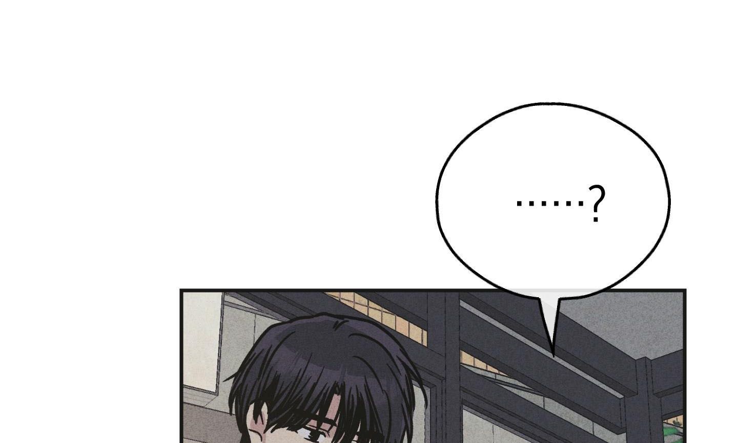 đọc truyện Phục Thù Chương 59 ảnh 211 tại Thiên Thai Truyện