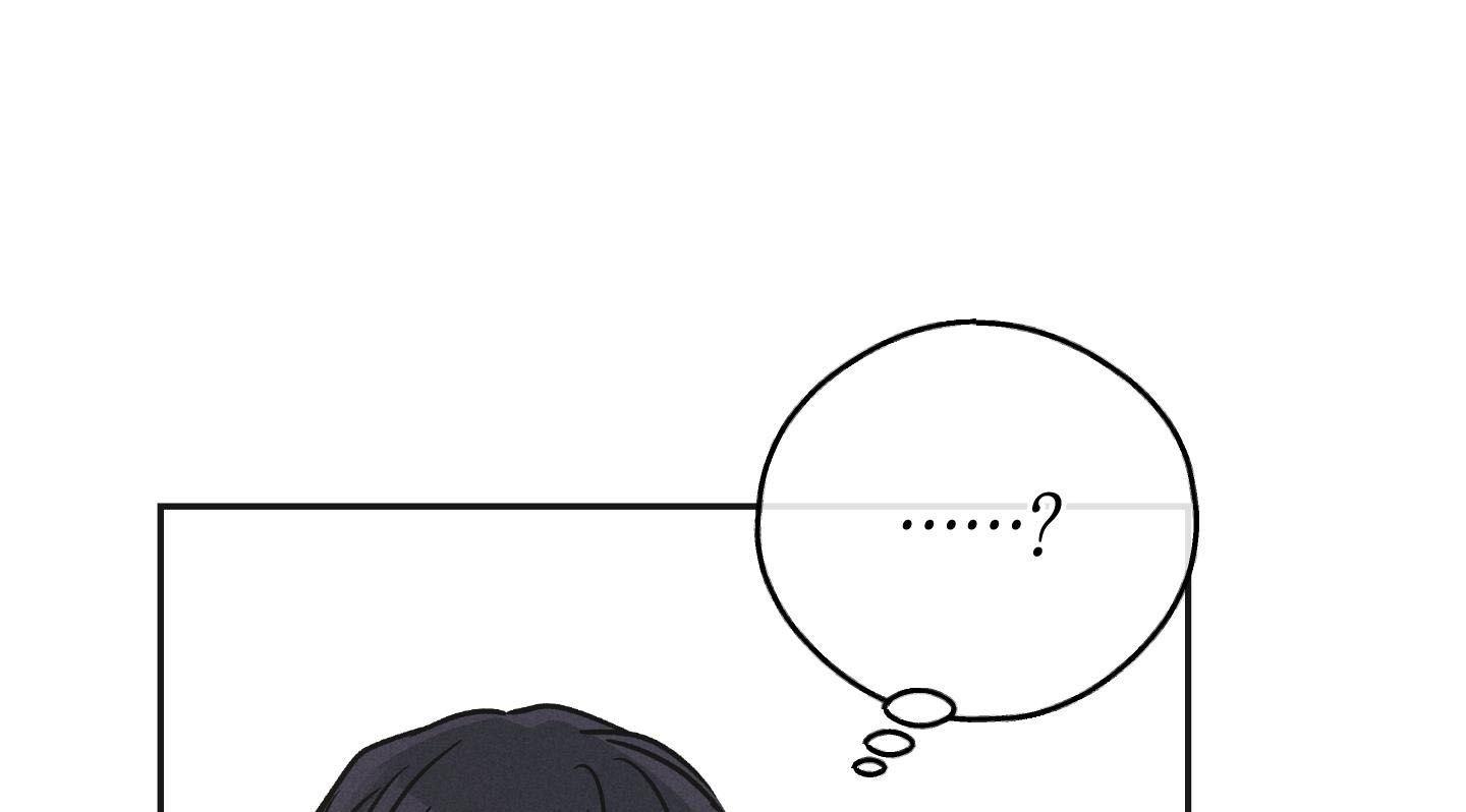 đọc truyện Phục Thù Chương 59 ảnh 224 tại Thiên Thai Truyện