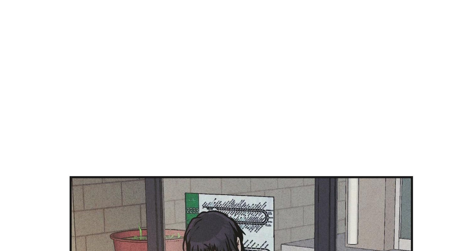 đọc truyện Phục Thù Chương 59 ảnh 227 tại Thiên Thai Truyện