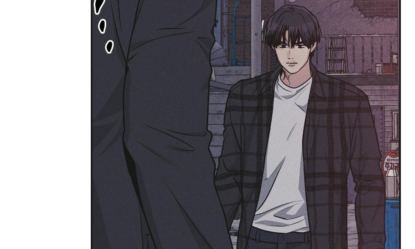 đọc truyện Phục Thù Chương 59 ảnh 74 tại Thiên Thai Truyện