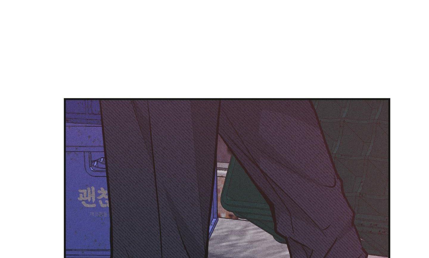 đọc truyện Phục Thù Chương 59 ảnh 87 tại Thiên Thai Truyện