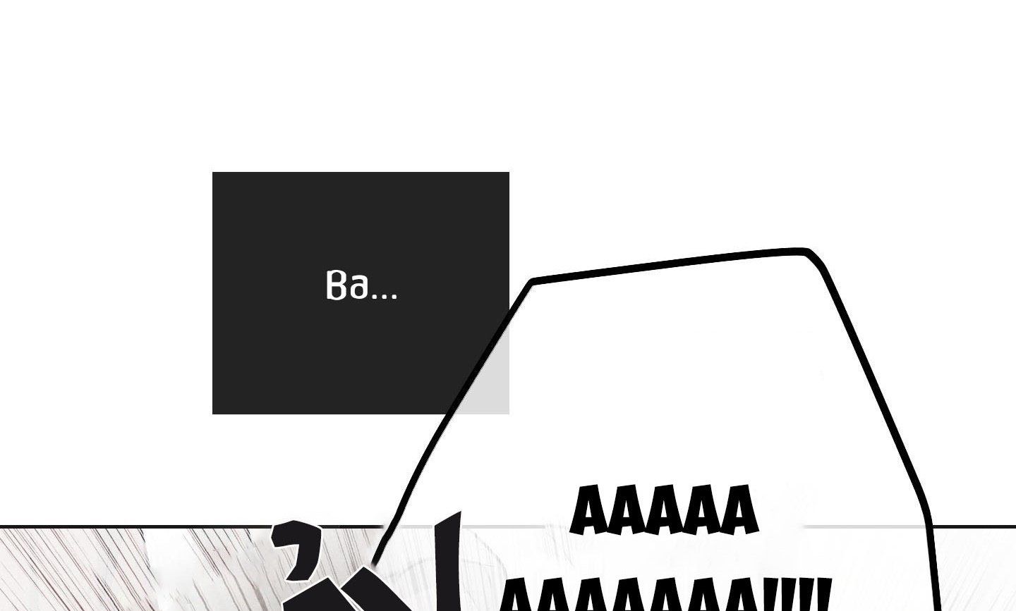 đọc truyện Phục Thù Chương 59 ảnh 90 tại Thiên Thai Truyện