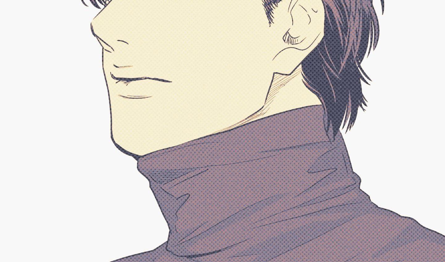 đọc truyện Phục Thù Chương 60 ảnh 68 tại Thiên Thai Truyện