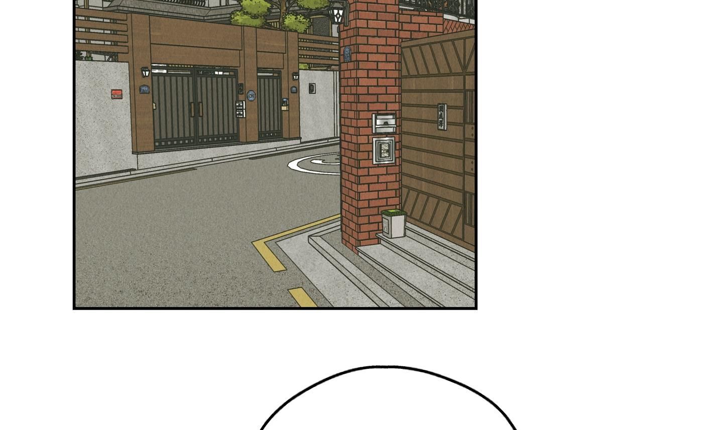 đọc truyện Phục Thù Chương 61 ảnh 229 tại Thiên Thai Truyện