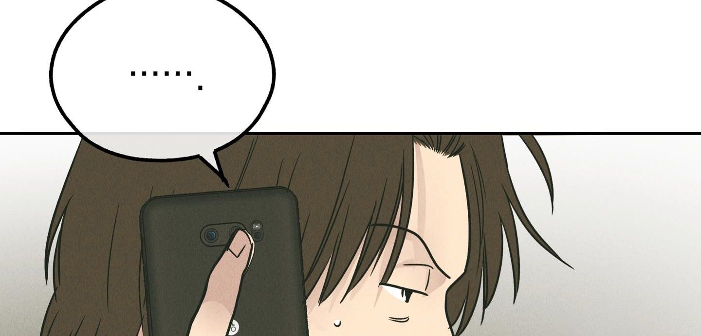 đọc truyện Phục Thù Chương 61 ảnh 274 tại Thiên Thai Truyện