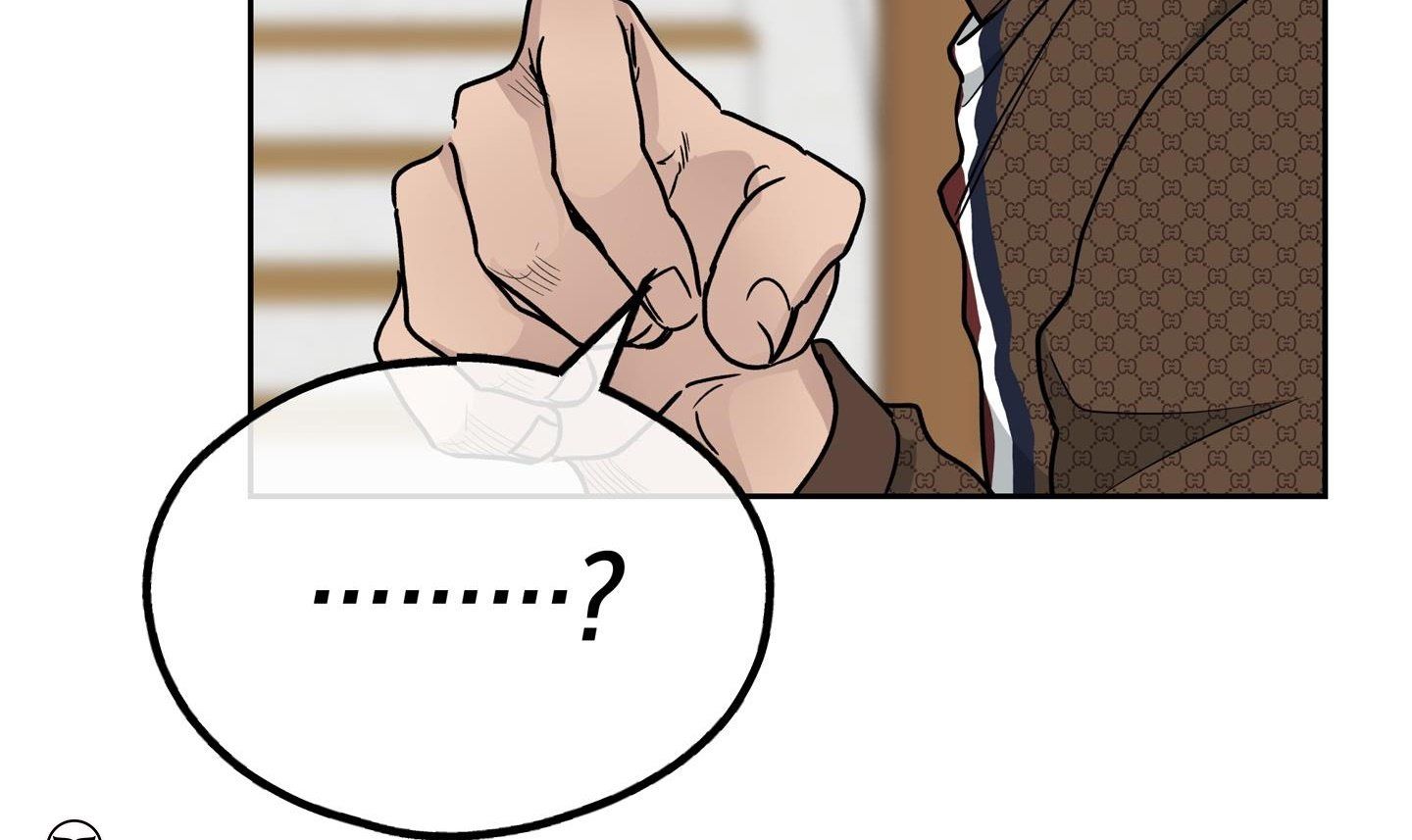 đọc truyện Phục Thù Chương 61 ảnh 63 tại Thiên Thai Truyện