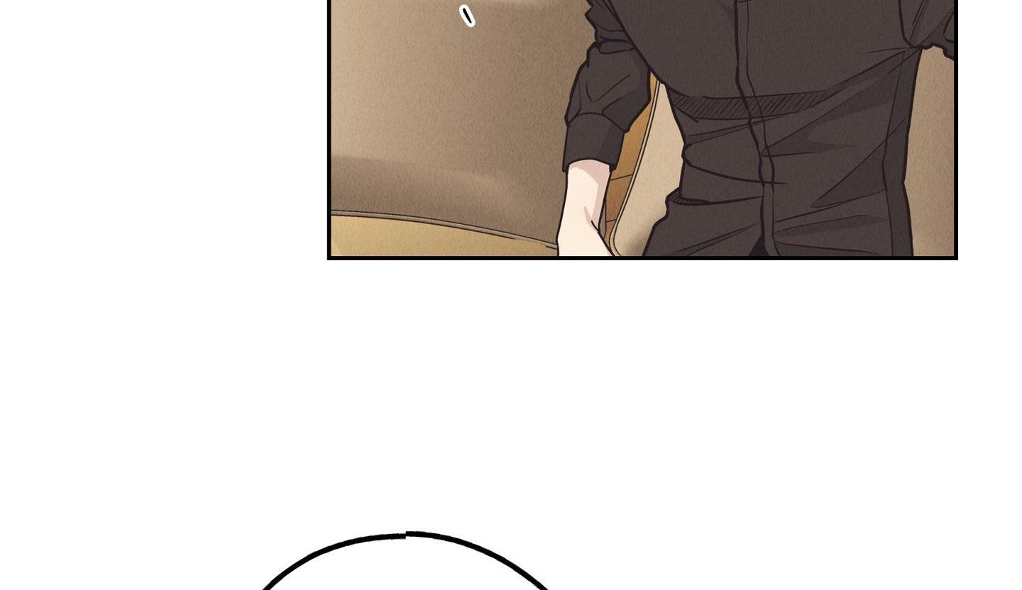 đọc truyện Phục Thù Chương 61 ảnh 76 tại Thiên Thai Truyện