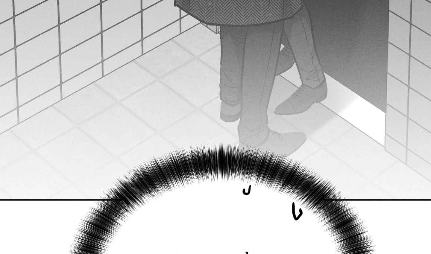 đọc truyện Phục Thù Chương 62 ảnh 175 tại Thiên Thai Truyện