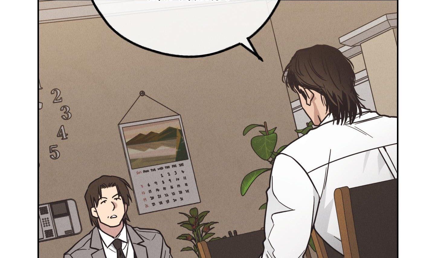 đọc truyện Phục Thù Chương 62 ảnh 23 tại Thiên Thai Truyện