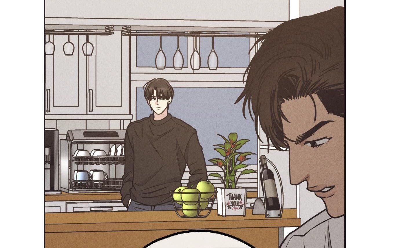 đọc truyện Phục Thù Chương 62 ảnh 29 tại Thiên Thai Truyện