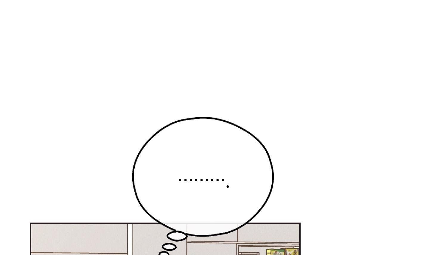 đọc truyện Phục Thù Chương 62 ảnh 54 tại Thiên Thai Truyện