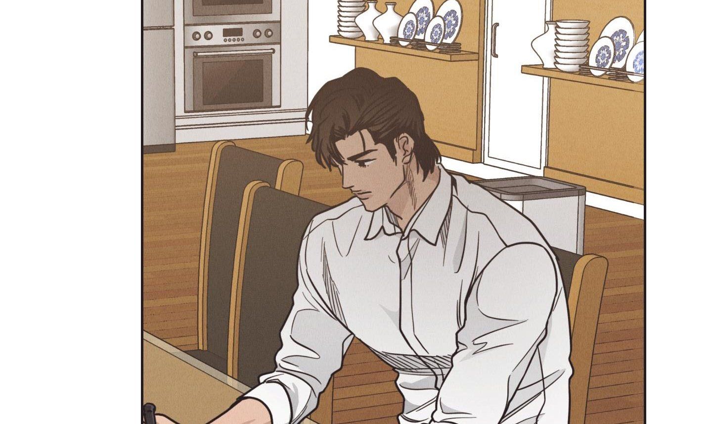 đọc truyện Phục Thù Chương 62 ảnh 57 tại Thiên Thai Truyện