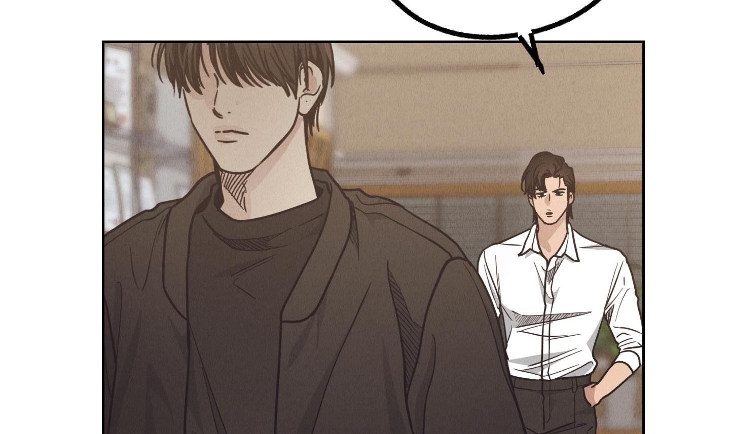 đọc truyện Phục Thù Chương 62 ảnh 68 tại Thiên Thai Truyện