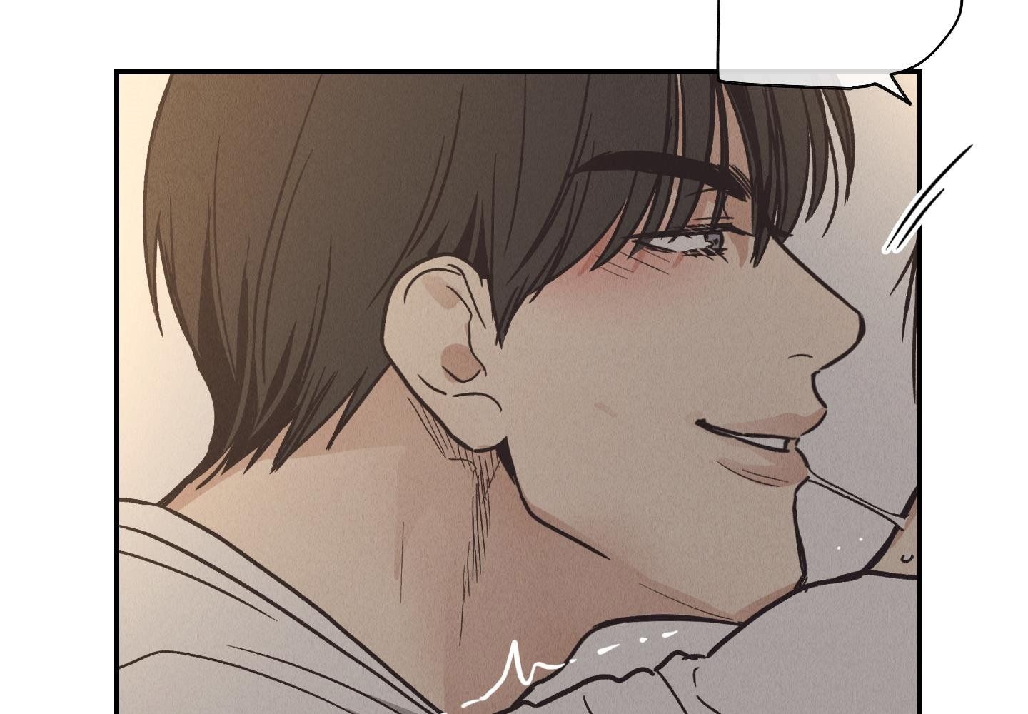 đọc truyện Phục Thù Chương 63 ảnh 88 tại Thiên Thai Truyện