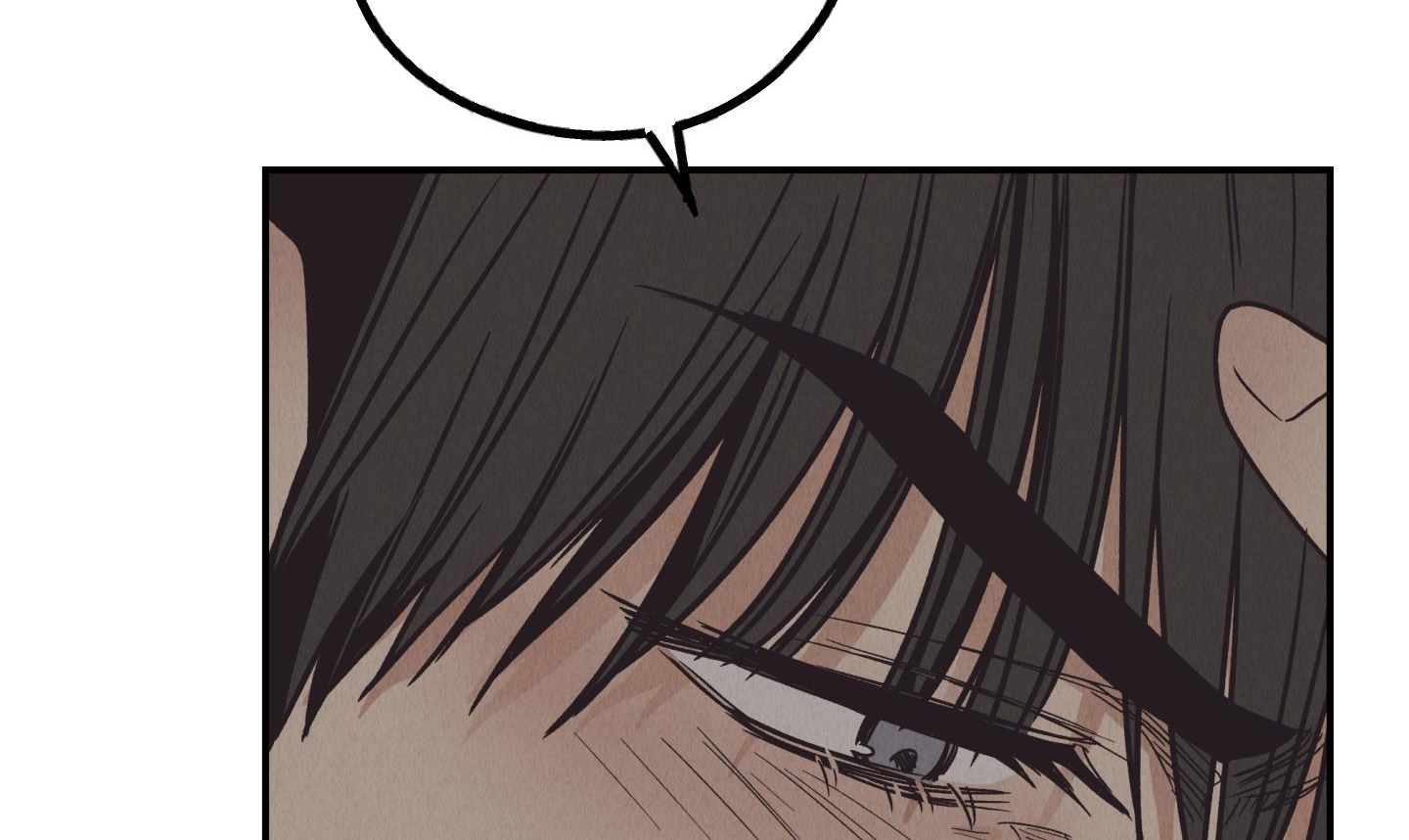 đọc truyện Phục Thù Chương 64 ảnh 144 tại Thiên Thai Truyện