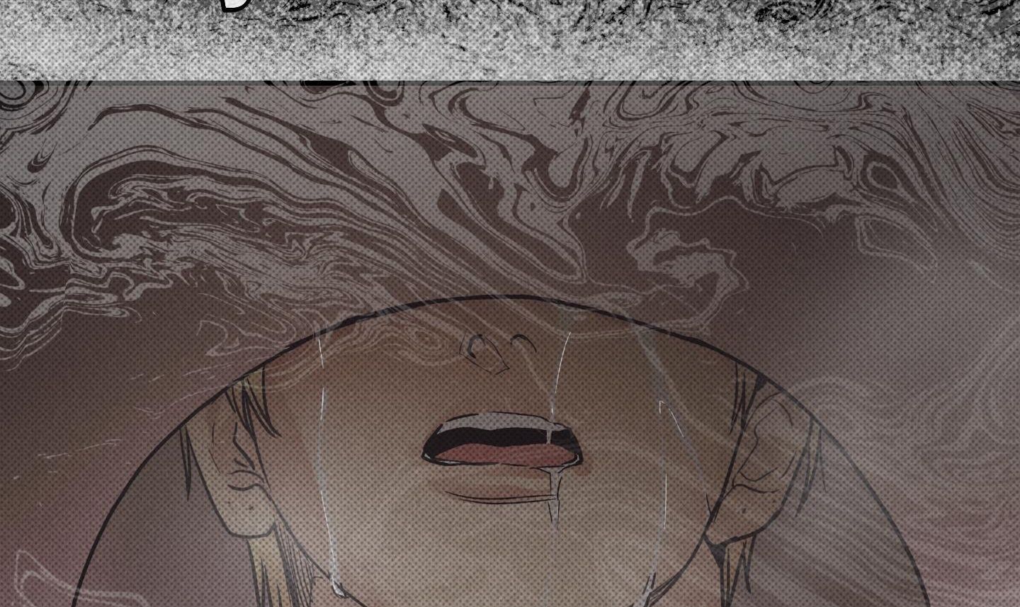 đọc truyện Phục Thù Chương 64 ảnh 176 tại Thiên Thai Truyện