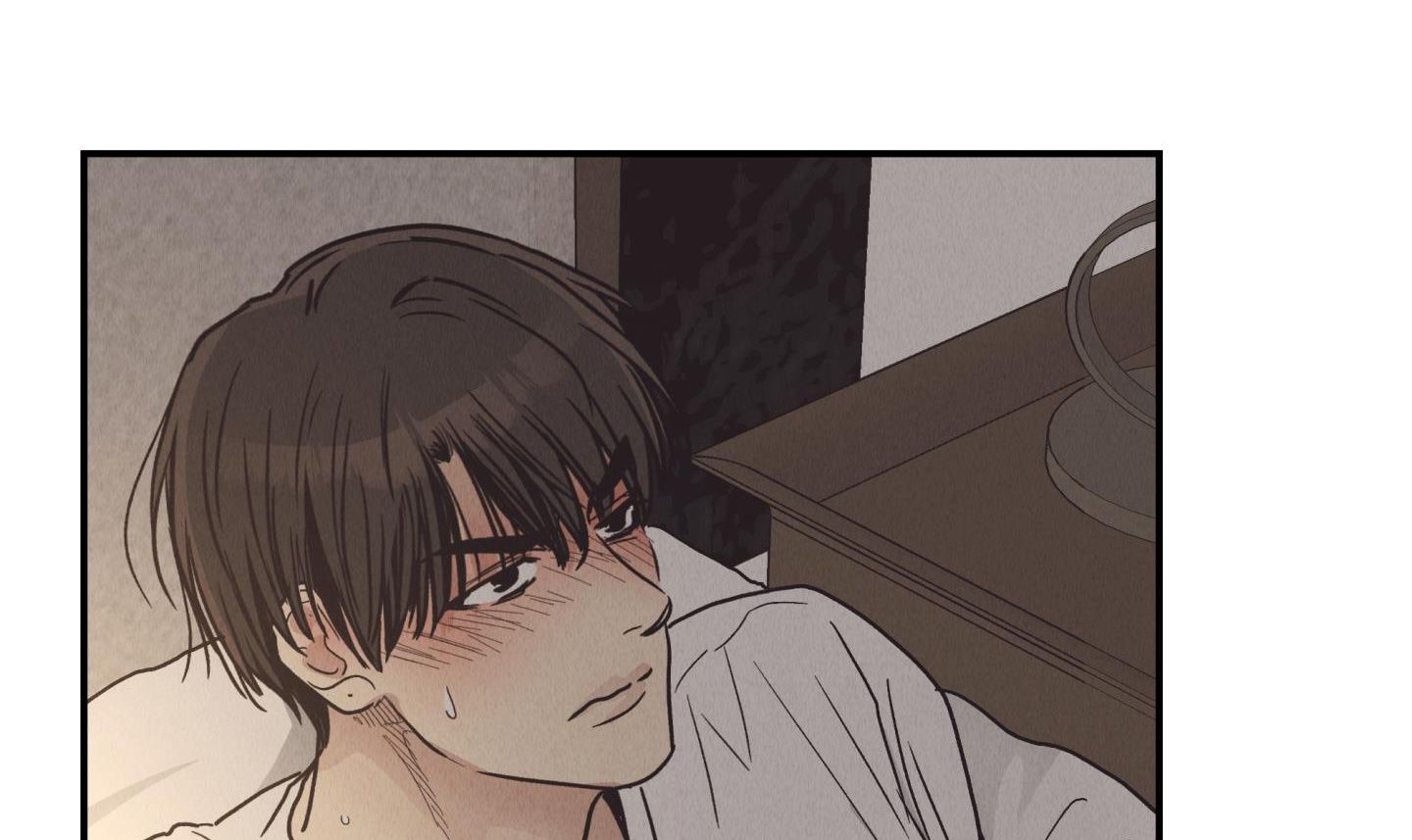 đọc truyện Phục Thù Chương 64 ảnh 219 tại Thiên Thai Truyện