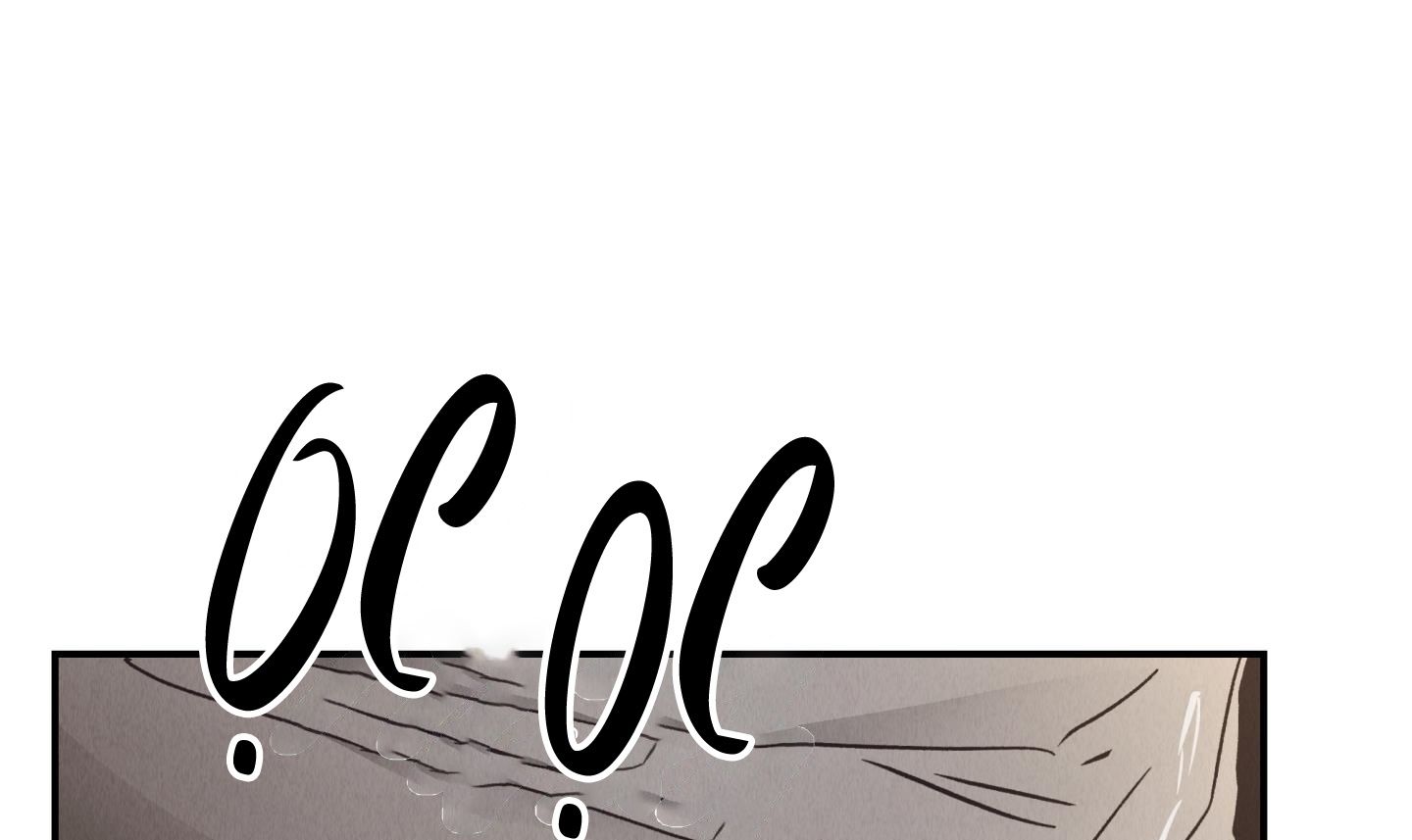 đọc truyện Phục Thù Chương 64 ảnh 40 tại Thiên Thai Truyện