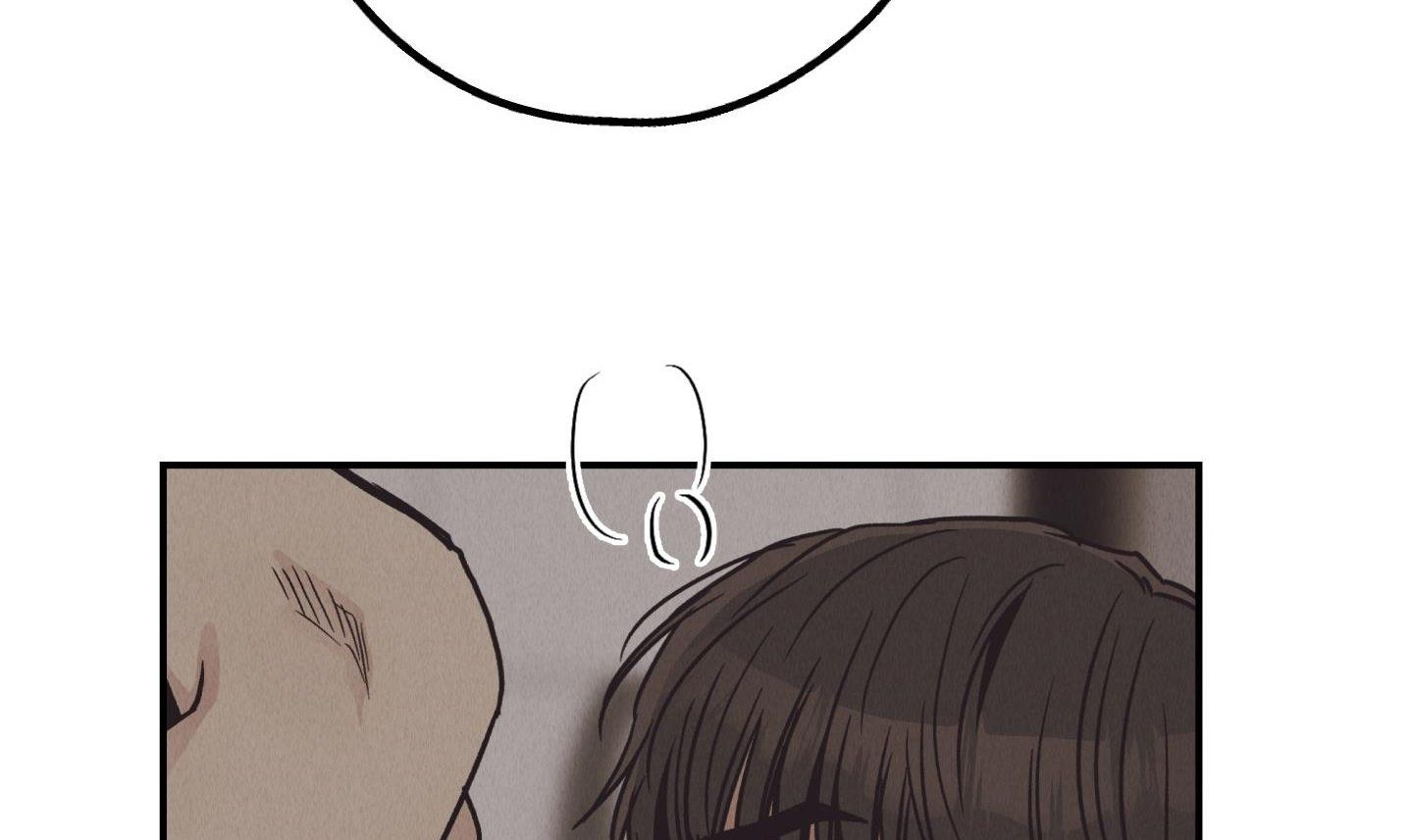 đọc truyện Phục Thù Chương 64 ảnh 101 tại Thiên Thai Truyện