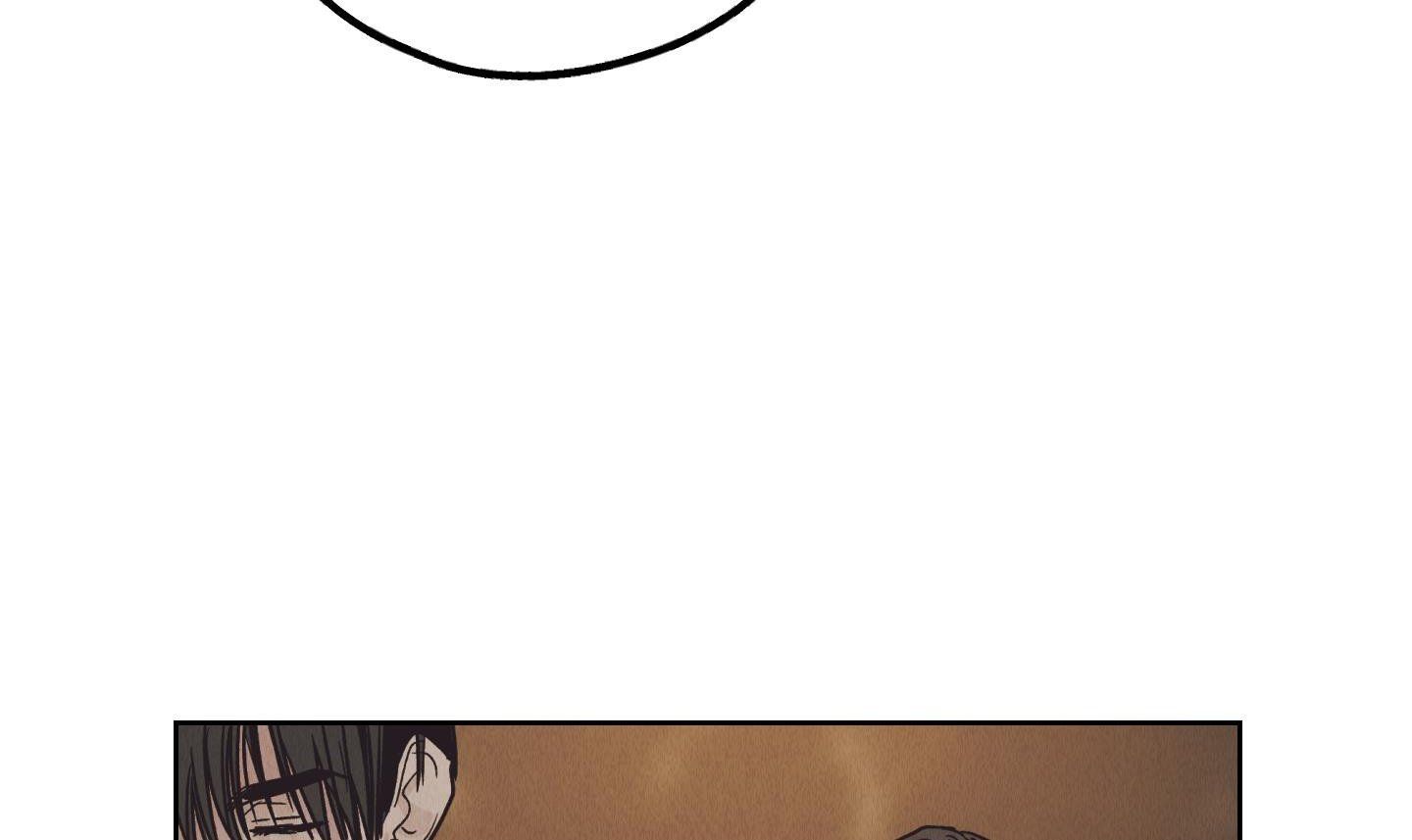 đọc truyện Phục Thù Chương 65 ảnh 19 tại Thiên Thai Truyện