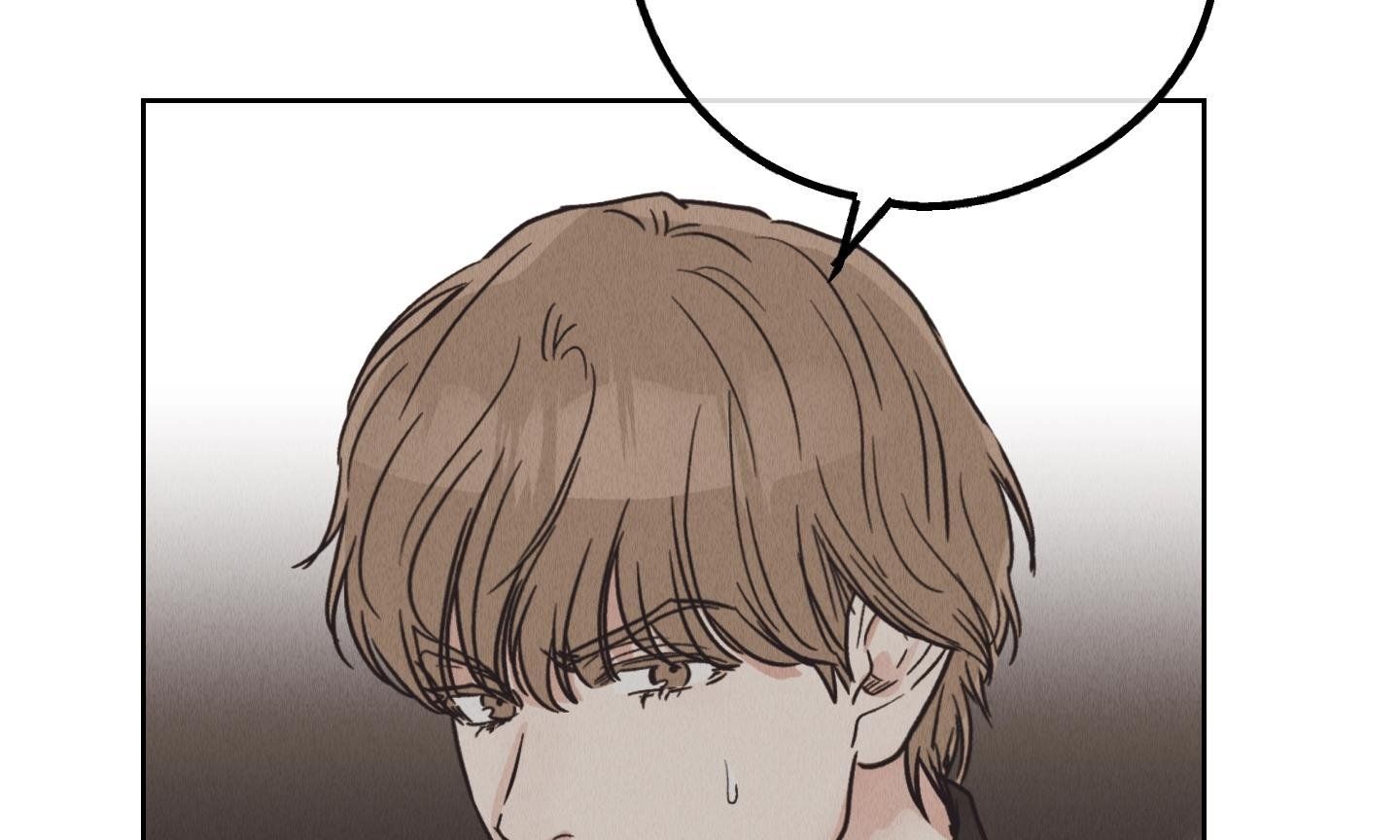 đọc truyện Phục Thù Chương 65 ảnh 195 tại Thiên Thai Truyện