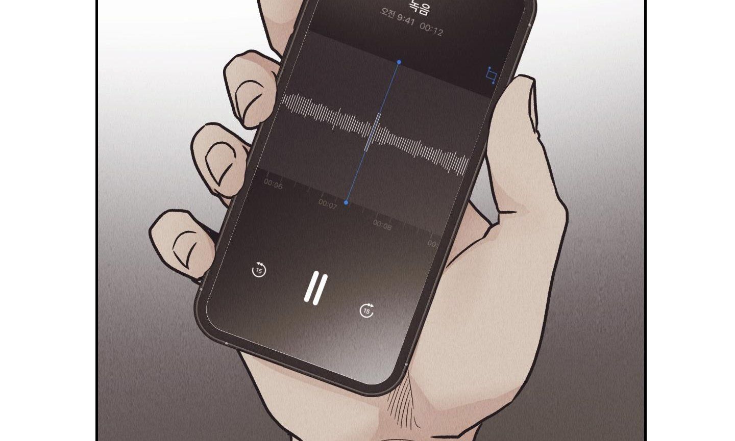 đọc truyện Phục Thù Chương 65 ảnh 199 tại Thiên Thai Truyện