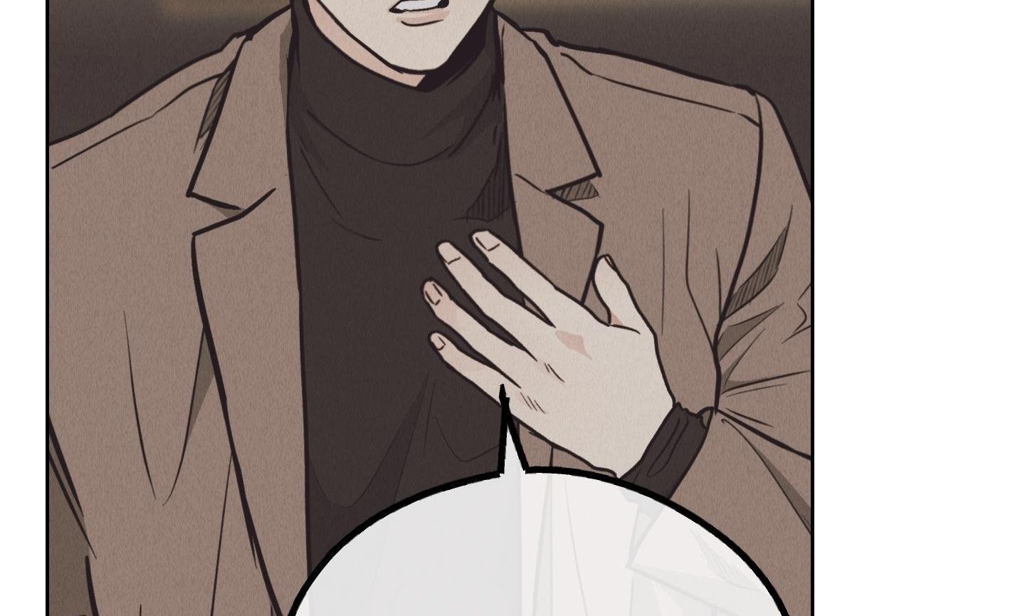 đọc truyện Phục Thù Chương 65 ảnh 252 tại Thiên Thai Truyện