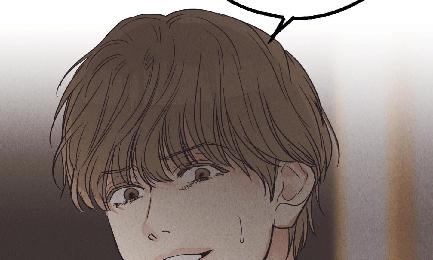 đọc truyện Phục Thù Chương 65 ảnh 260 tại Thiên Thai Truyện