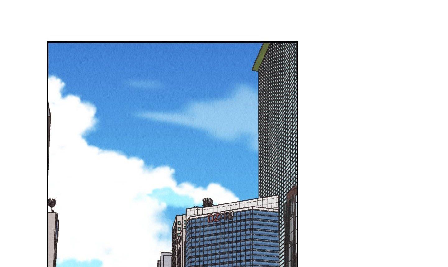 đọc truyện Phục Thù Chương 65 ảnh 28 tại Thiên Thai Truyện