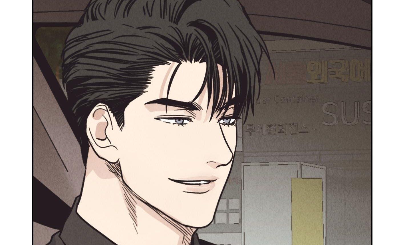 đọc truyện Phục Thù Chương 65 ảnh 38 tại Thiên Thai Truyện