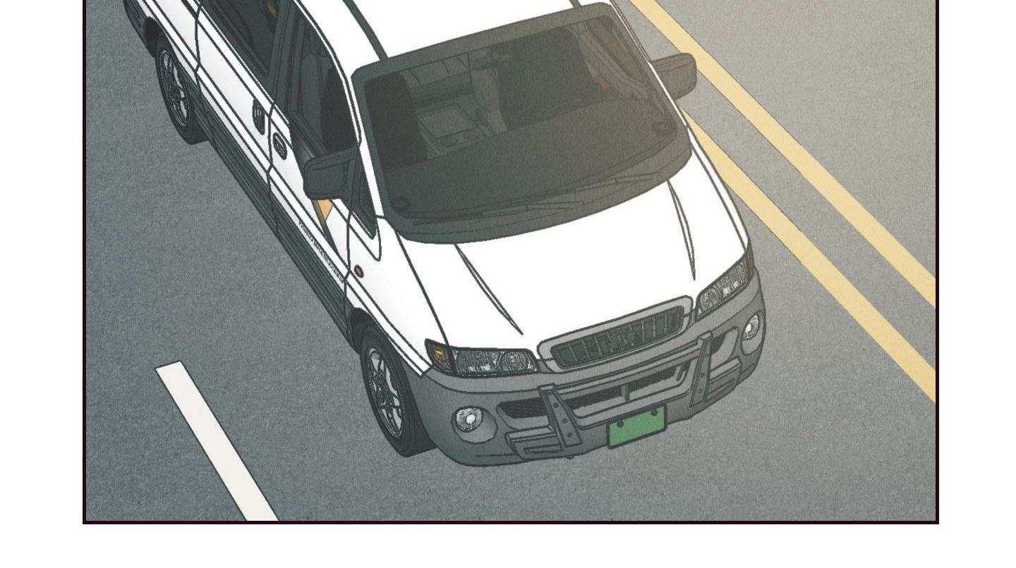 đọc truyện Phục Thù Chương 66 ảnh 109 tại Thiên Thai Truyện