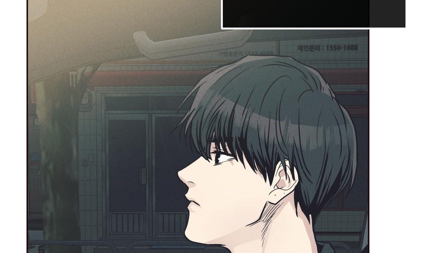 đọc truyện Phục Thù Chương 66 ảnh 124 tại Thiên Thai Truyện