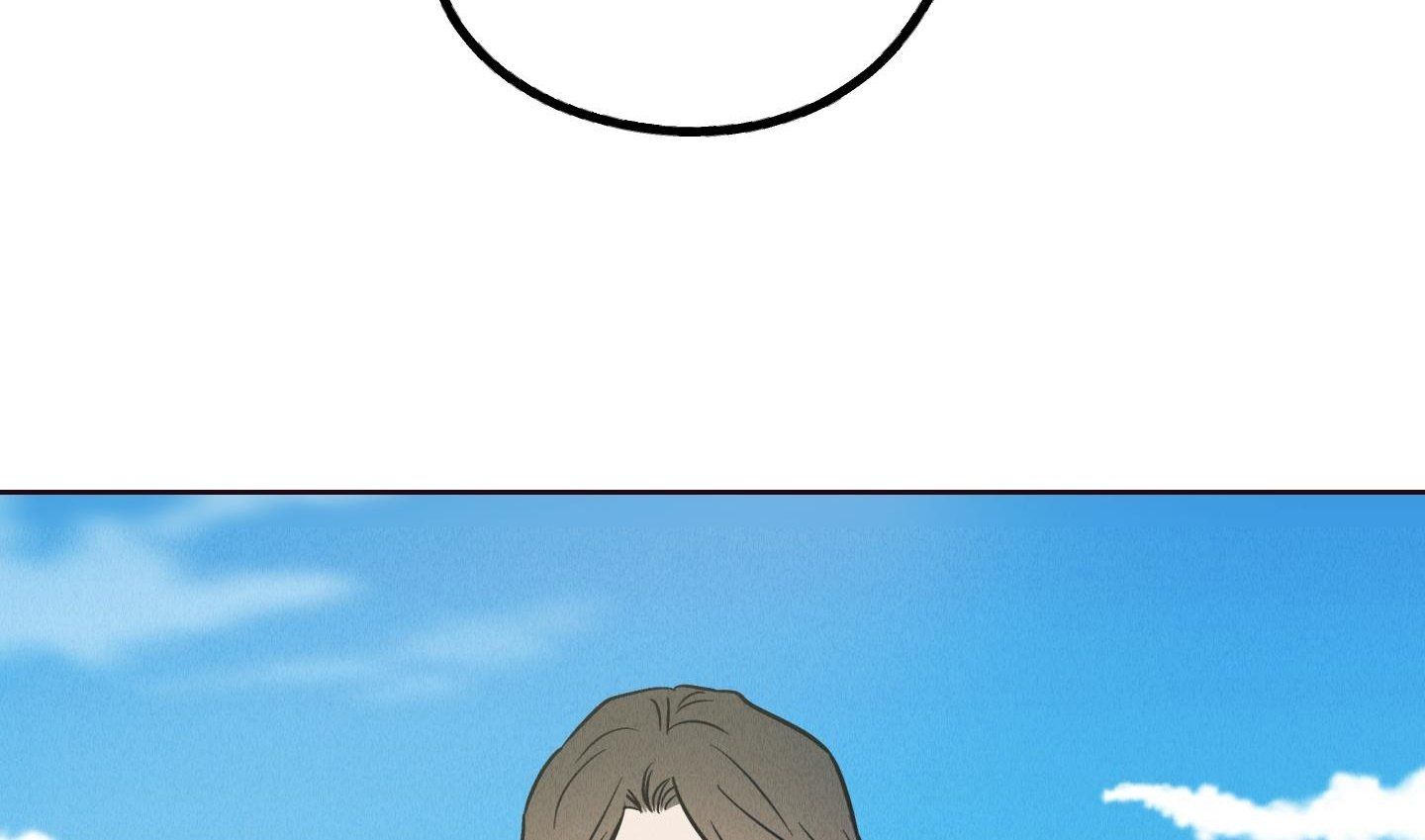 đọc truyện Phục Thù Chương 66 ảnh 152 tại Thiên Thai Truyện