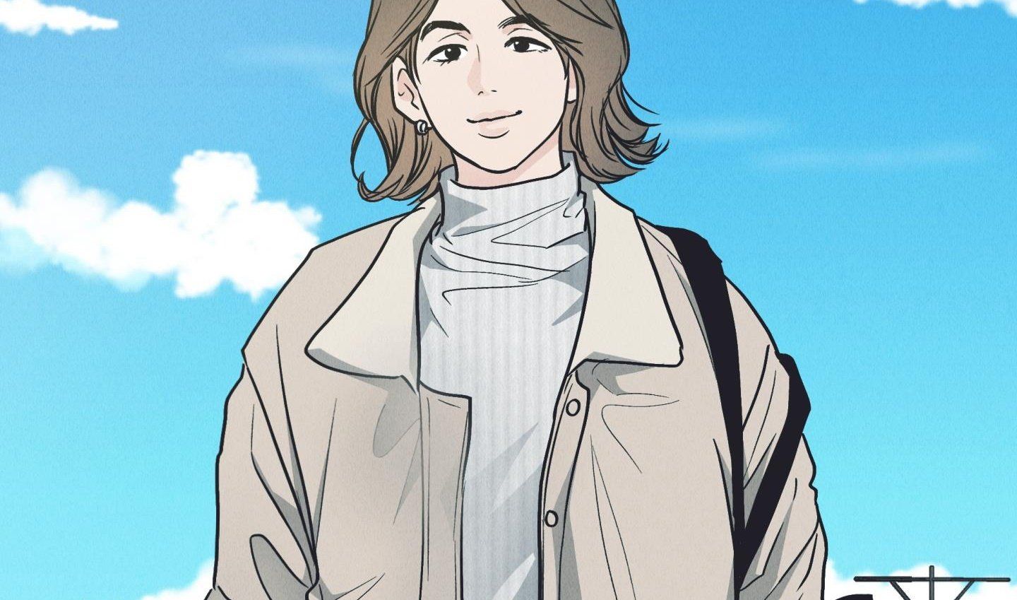 đọc truyện Phục Thù Chương 66 ảnh 153 tại Thiên Thai Truyện