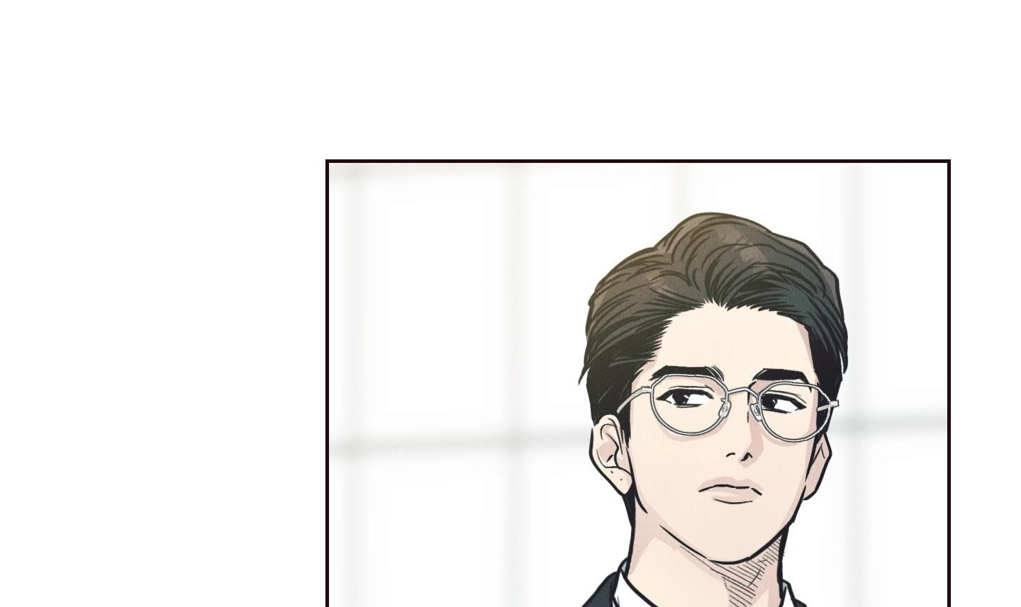 đọc truyện Phục Thù Chương 66 ảnh 161 tại Thiên Thai Truyện