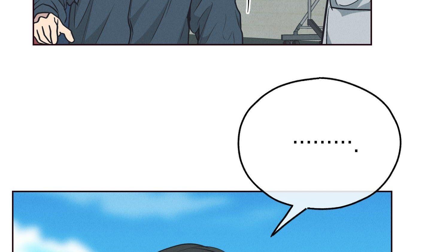 đọc truyện Phục Thù Chương 66 ảnh 337 tại Thiên Thai Truyện