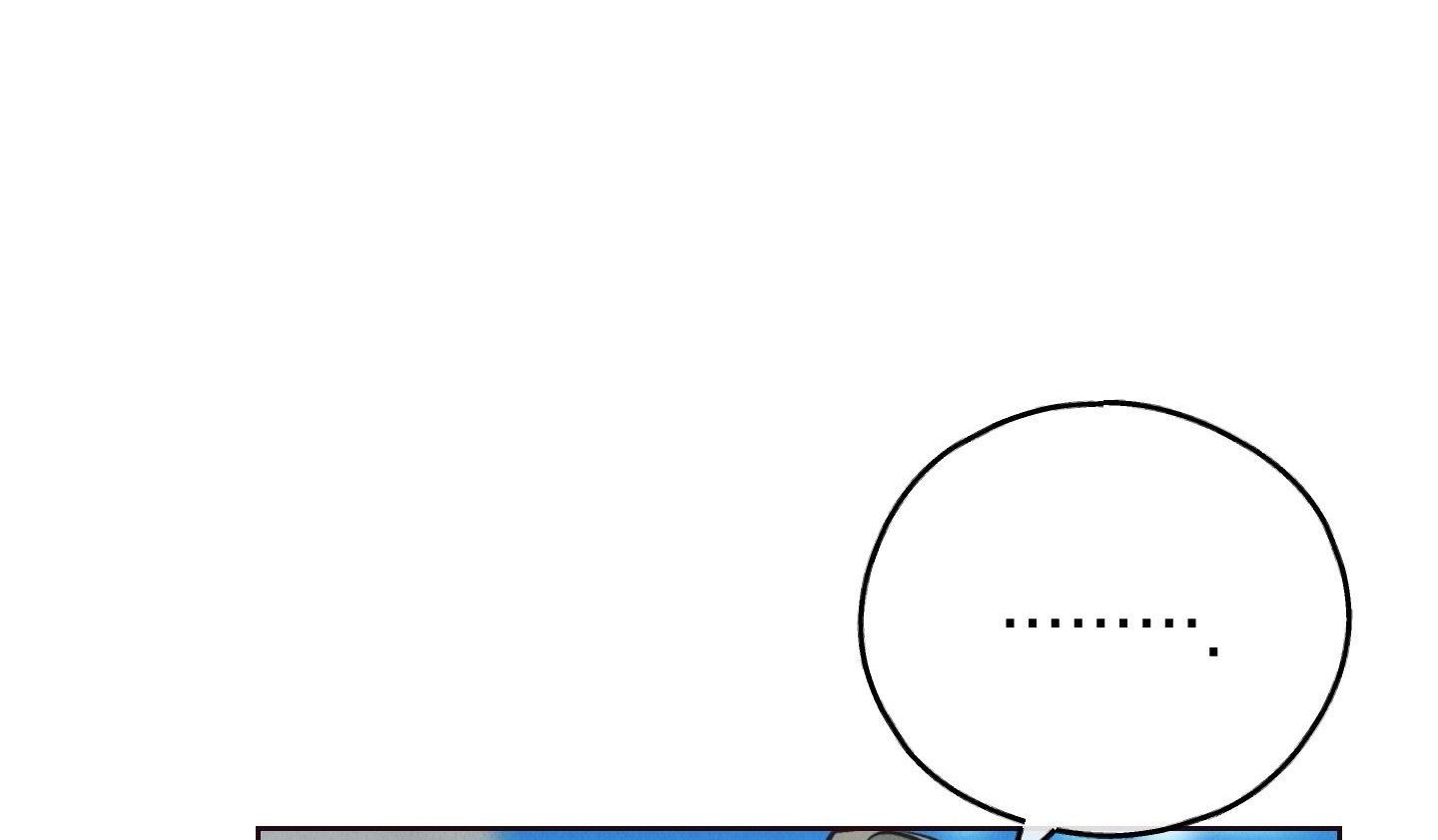 đọc truyện Phục Thù Chương 66 ảnh 359 tại Thiên Thai Truyện