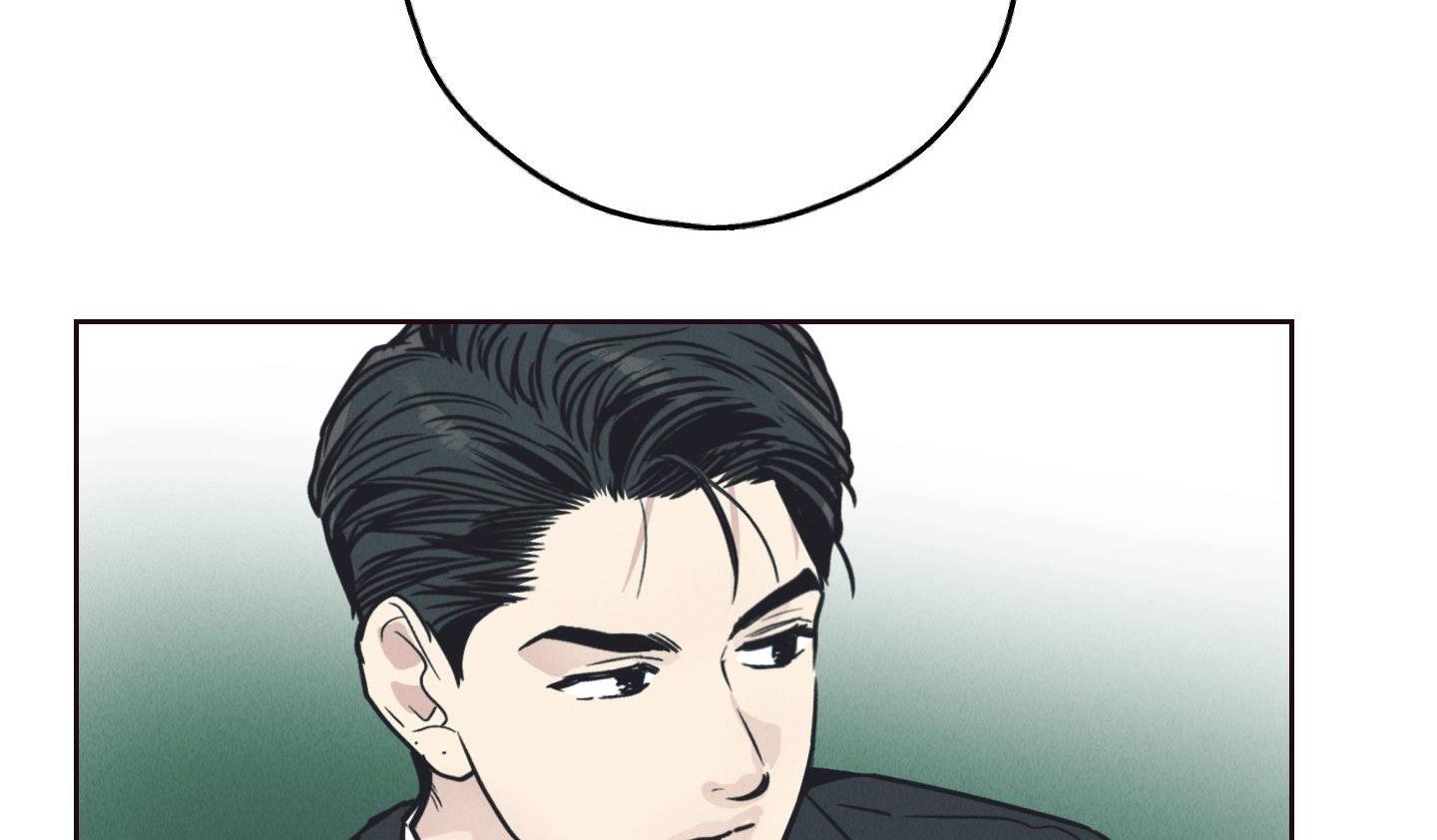 đọc truyện Phục Thù Chương 66 ảnh 362 tại Thiên Thai Truyện