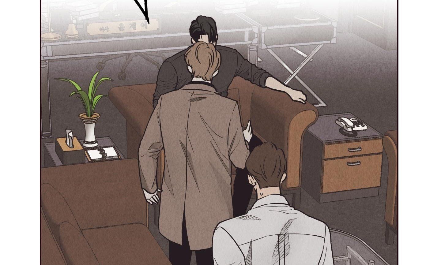 đọc truyện Phục Thù Chương 66 ảnh 53 tại Thiên Thai Truyện